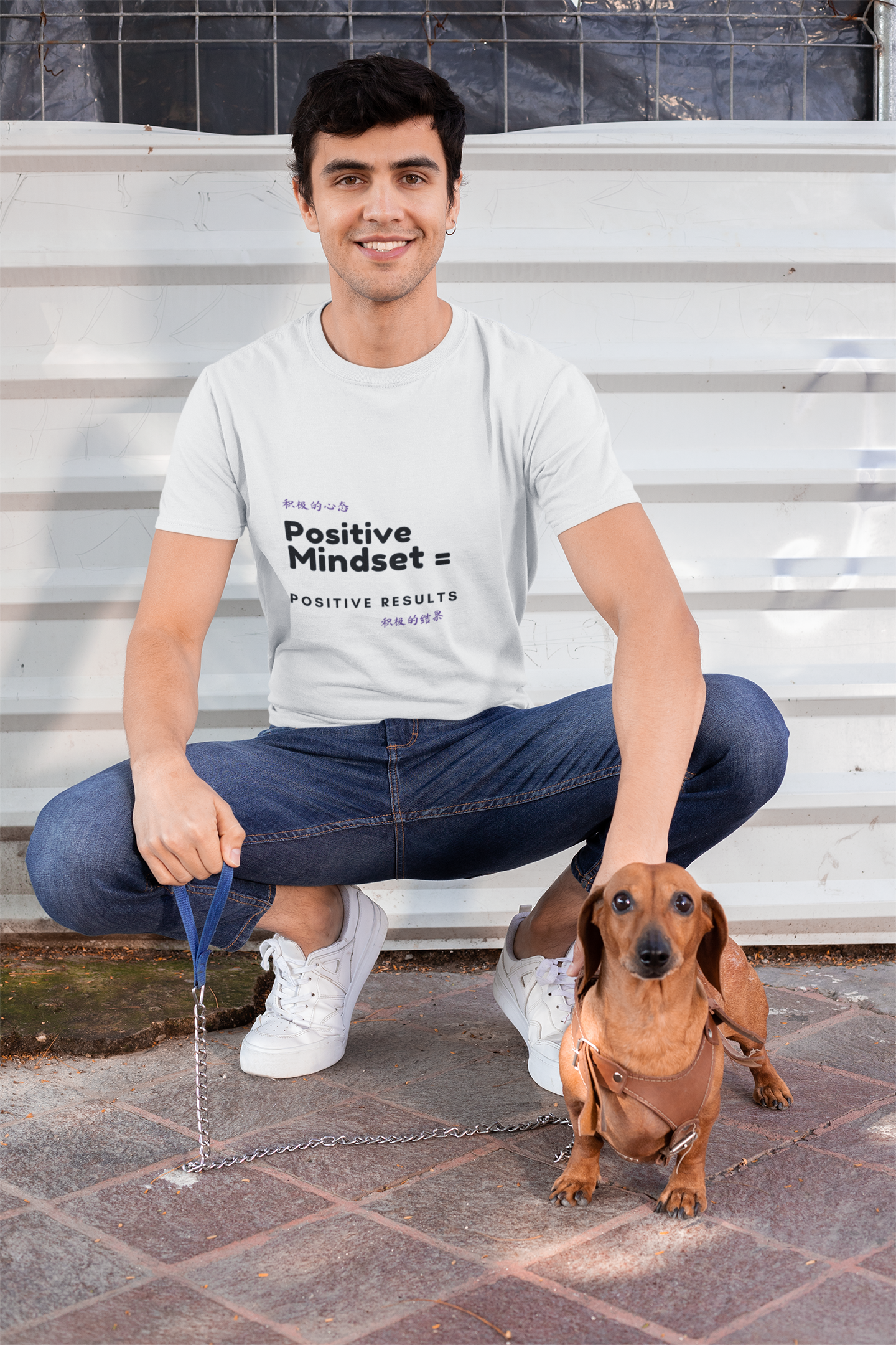 Positive Mindset Unisex Cotton Crew Tee - Motivational T-Shirt for Everyday Inspiration "Chinese"